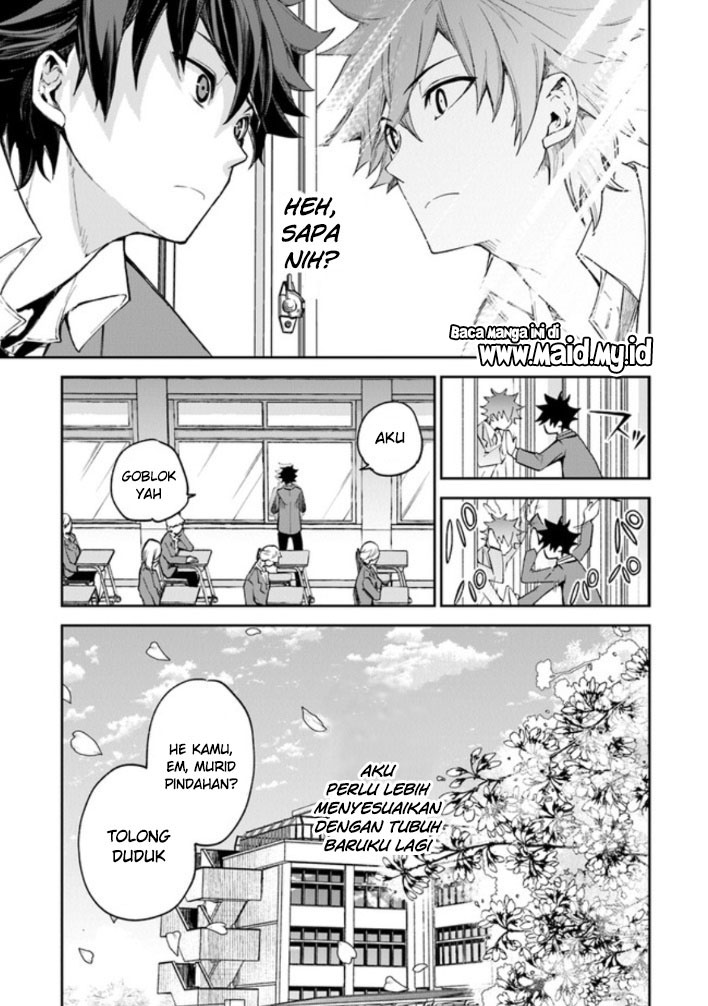 Isekai de Cheat Skill wo te ni Shita ore wa, Genjitsu Sekai wo mo Musou Suru ~Level Up wa Jinsei wo Kaeta~
